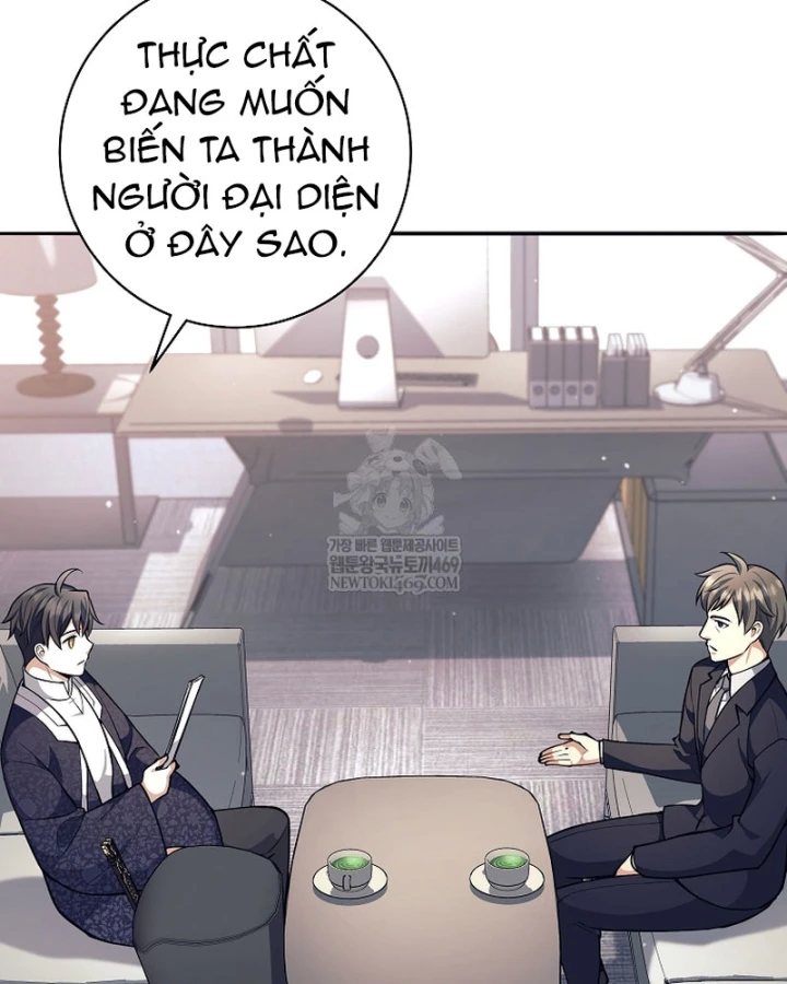 Phệ Kiếm Chapter 70 - 75