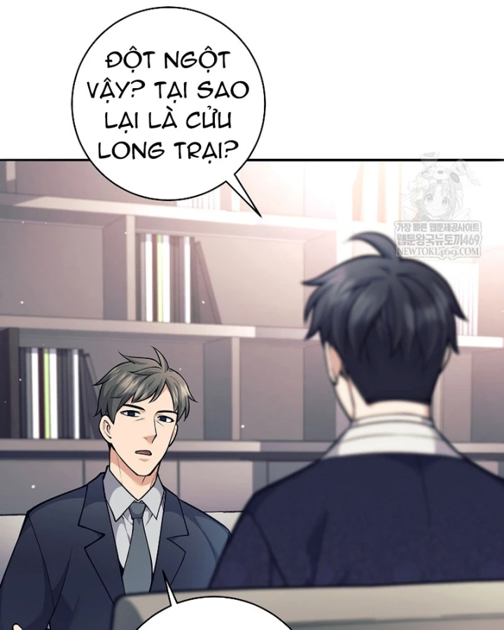 Phệ Kiếm Chapter 70 - 87