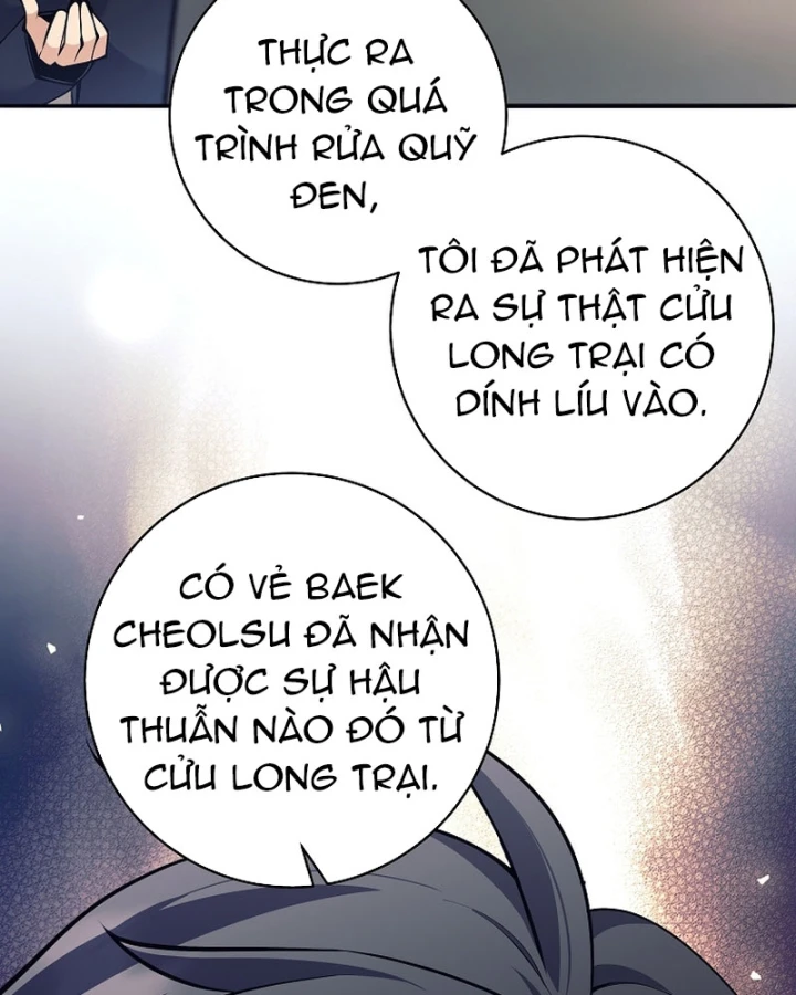 Phệ Kiếm Chapter 70 - 88