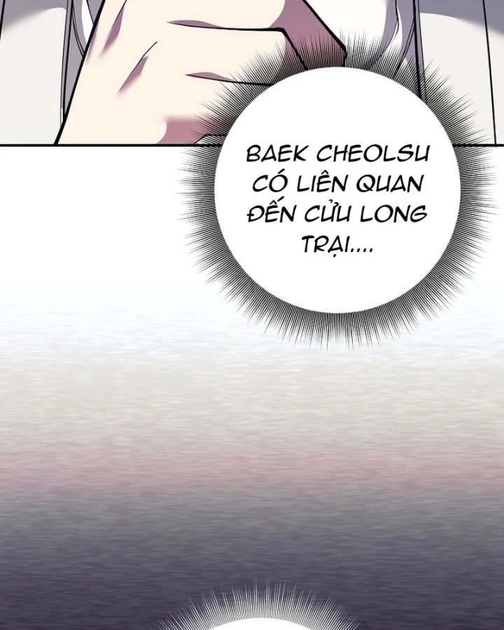 Phệ Kiếm Chapter 70 - 90