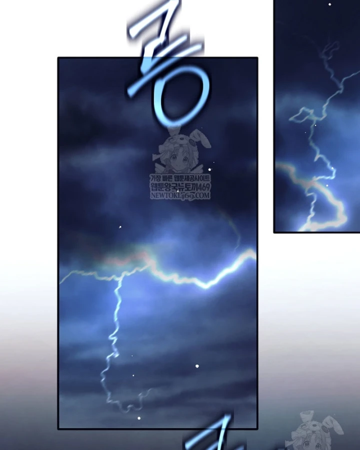 Phệ Kiếm Chapter 70 - 103