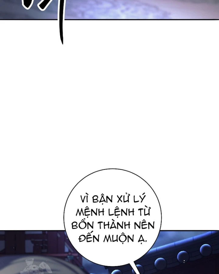 Phệ Kiếm Chapter 70 - 109