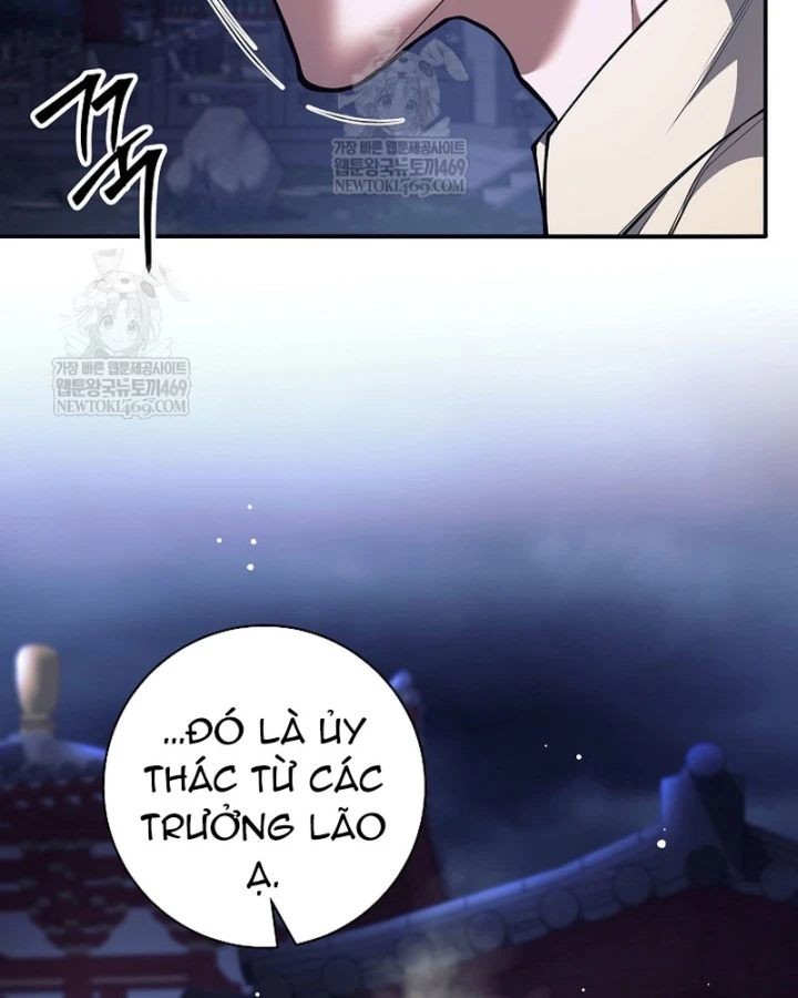 Phệ Kiếm Chapter 70 - 112