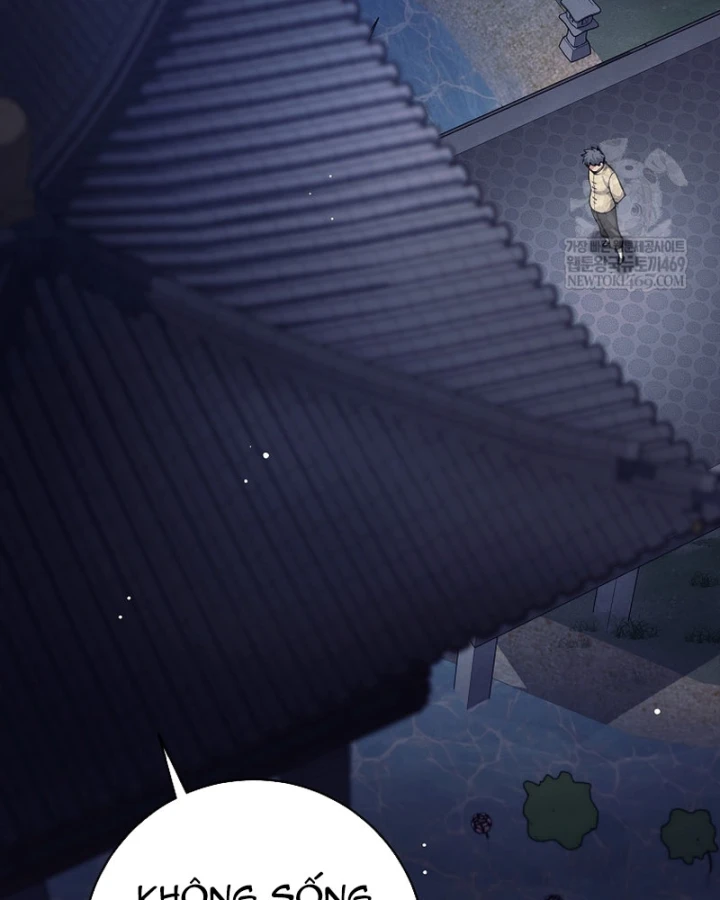 Phệ Kiếm Chapter 70 - 115