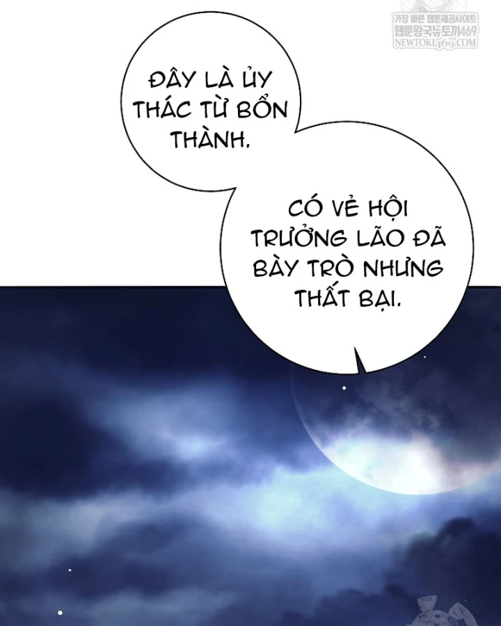 Phệ Kiếm Chapter 70 - 124