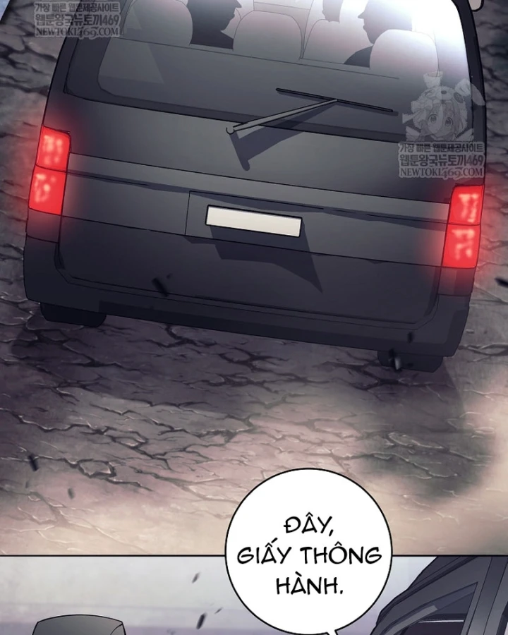 Phệ Kiếm Chapter 71 - 3