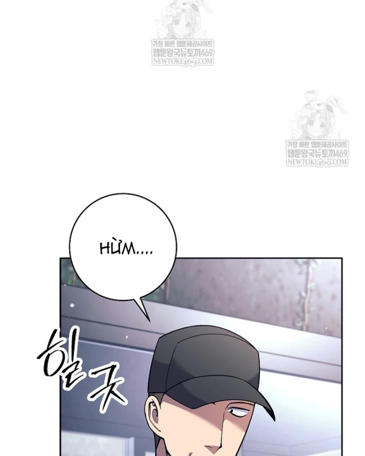 Phệ Kiếm Chapter 71 - 5