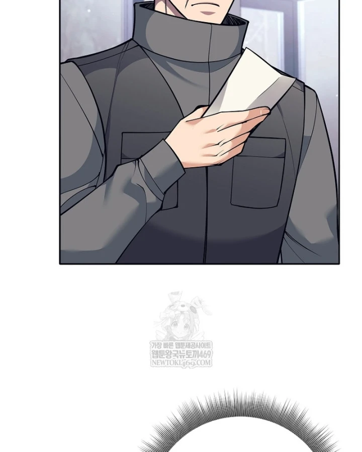 Phệ Kiếm Chapter 71 - 6