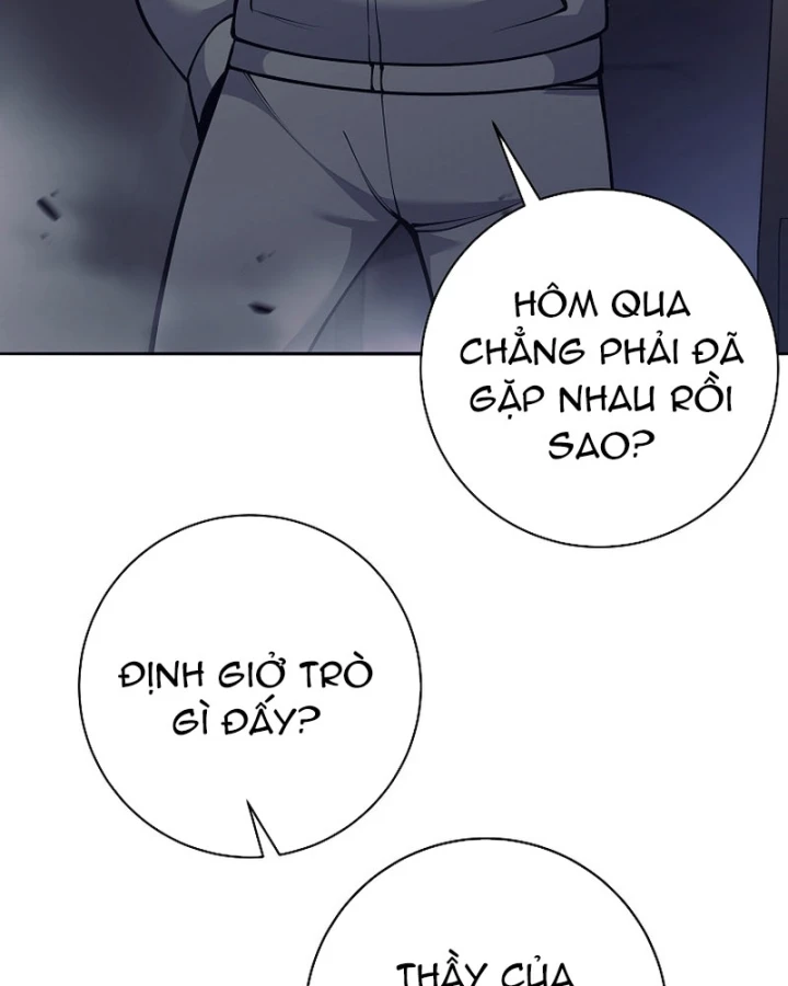 Phệ Kiếm Chapter 71 - 11