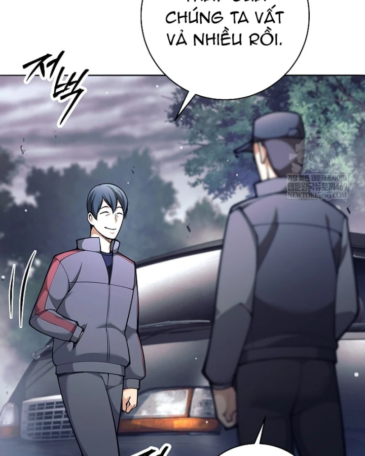 Phệ Kiếm Chapter 71 - 12