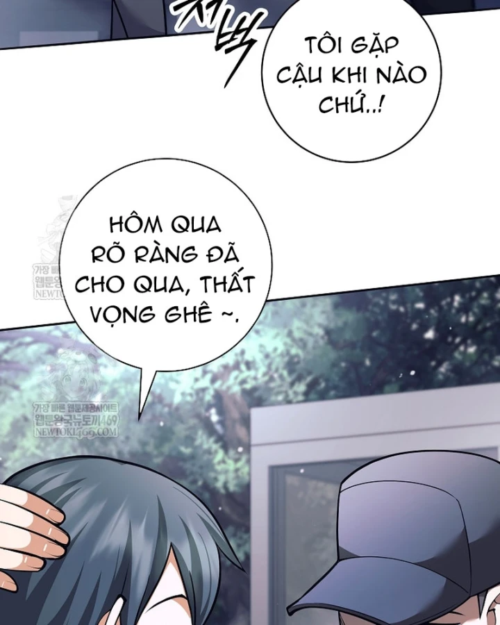 Phệ Kiếm Chapter 71 - 13