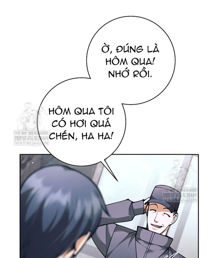 Phệ Kiếm Chapter 71 - 15