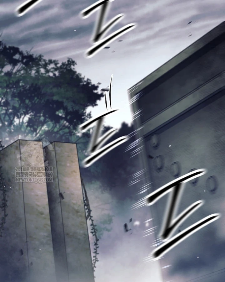 Phệ Kiếm Chapter 71 - 17