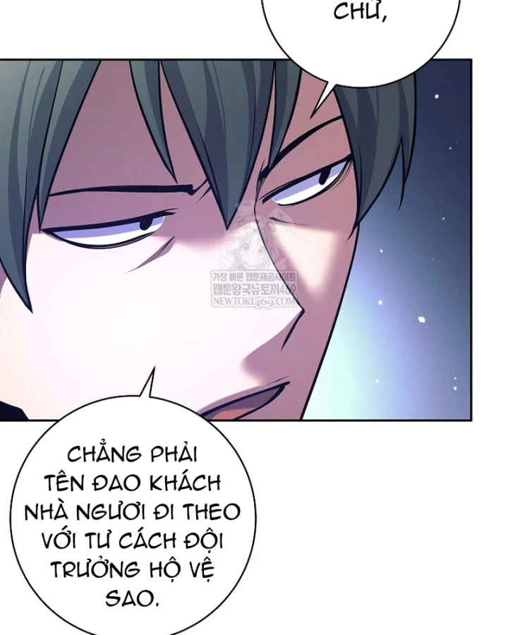 Phệ Kiếm Chapter 71 - 23