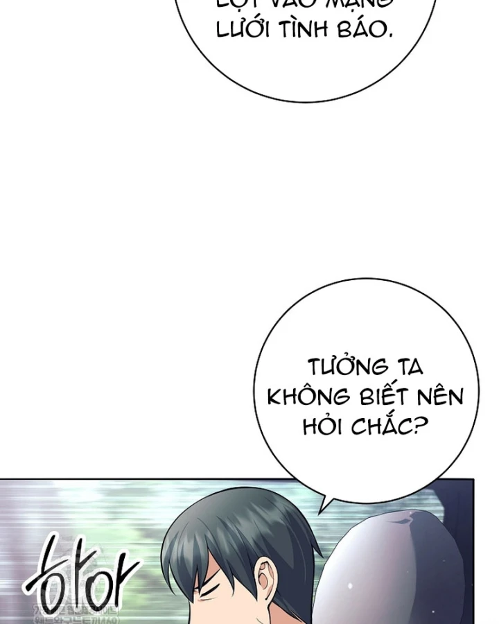 Phệ Kiếm Chapter 71 - 26