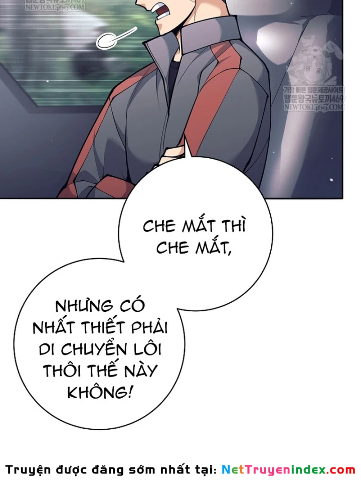 Phệ Kiếm Chapter 71 - 27