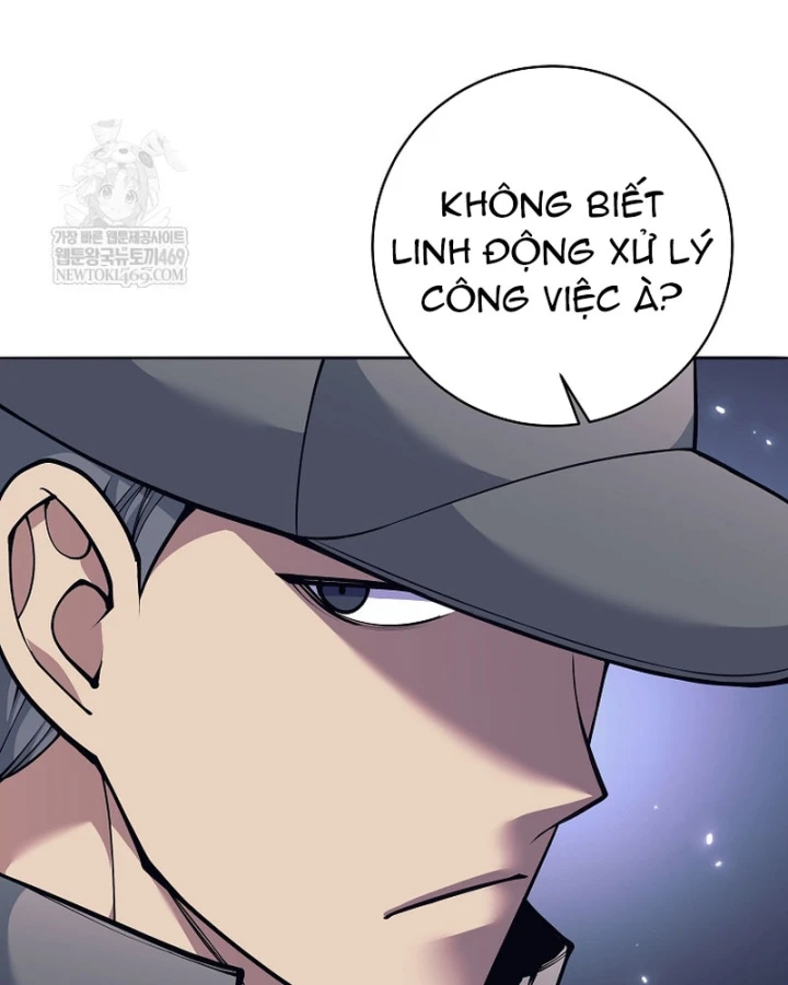 Phệ Kiếm Chapter 71 - 28