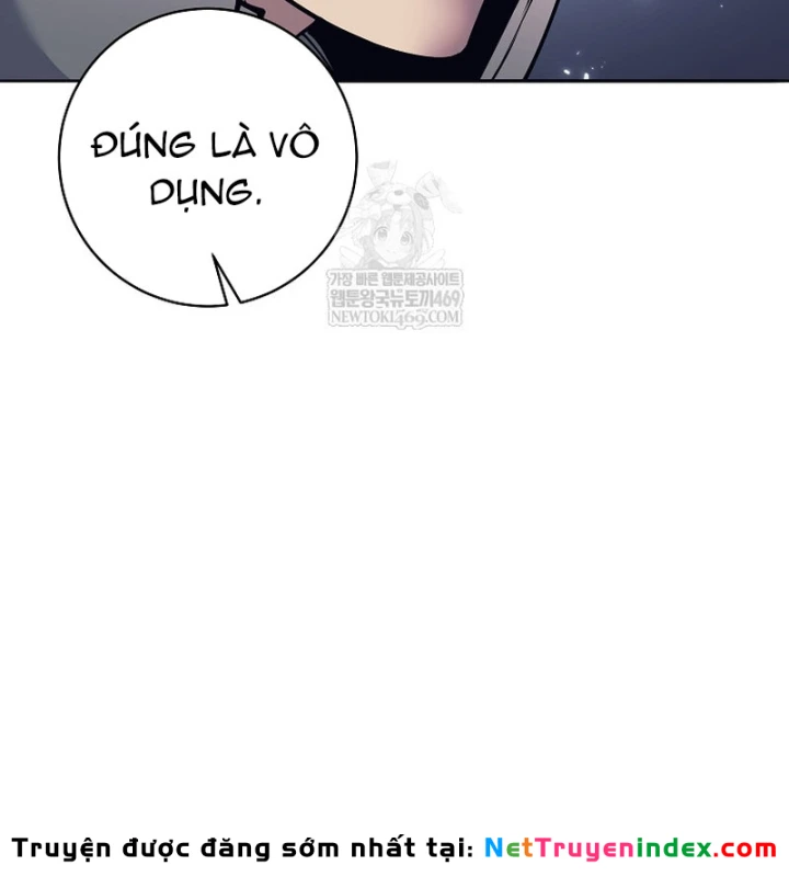 Phệ Kiếm Chapter 71 - 29