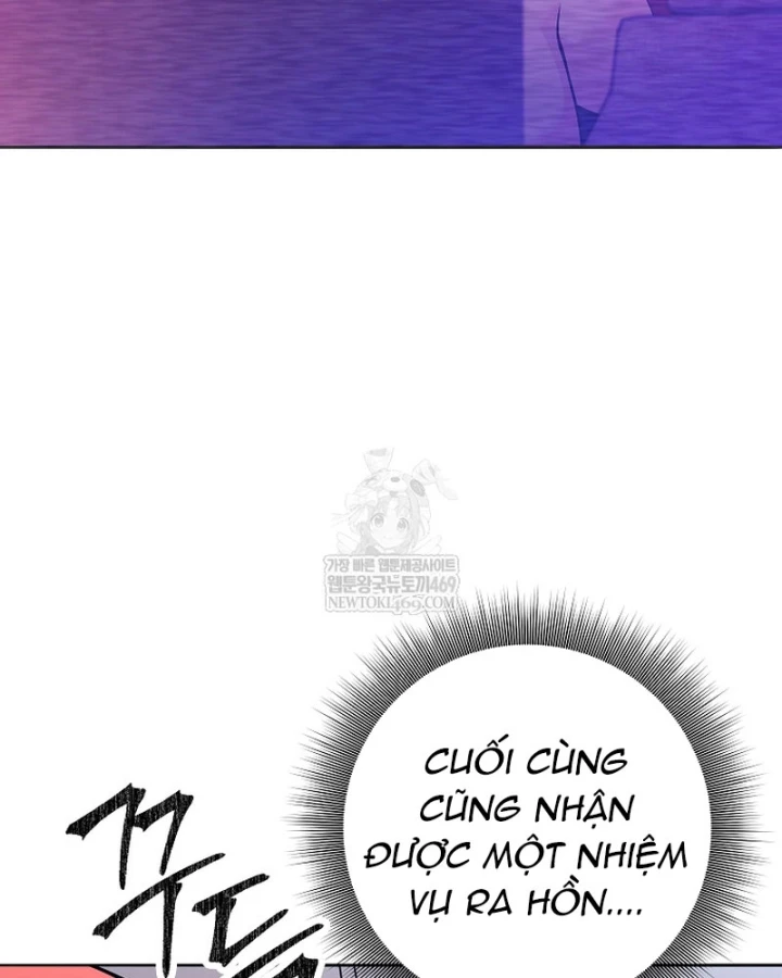 Phệ Kiếm Chapter 71 - 37