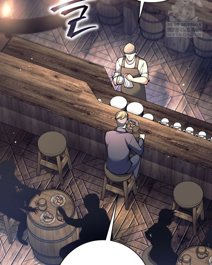 Phệ Kiếm Chapter 71 - 45