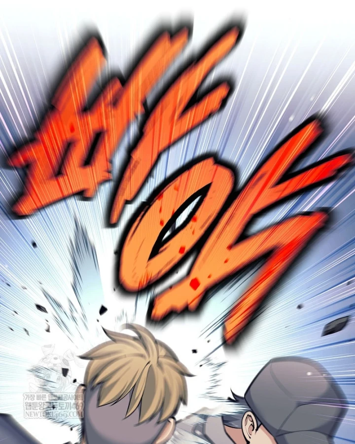 Phệ Kiếm Chapter 71 - 56