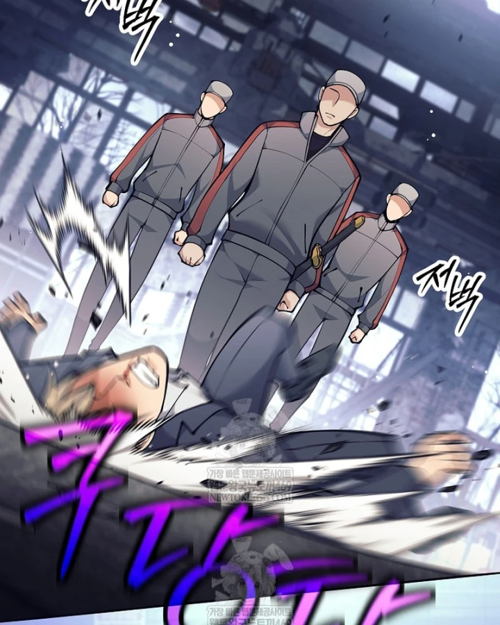 Phệ Kiếm Chapter 71 - 58