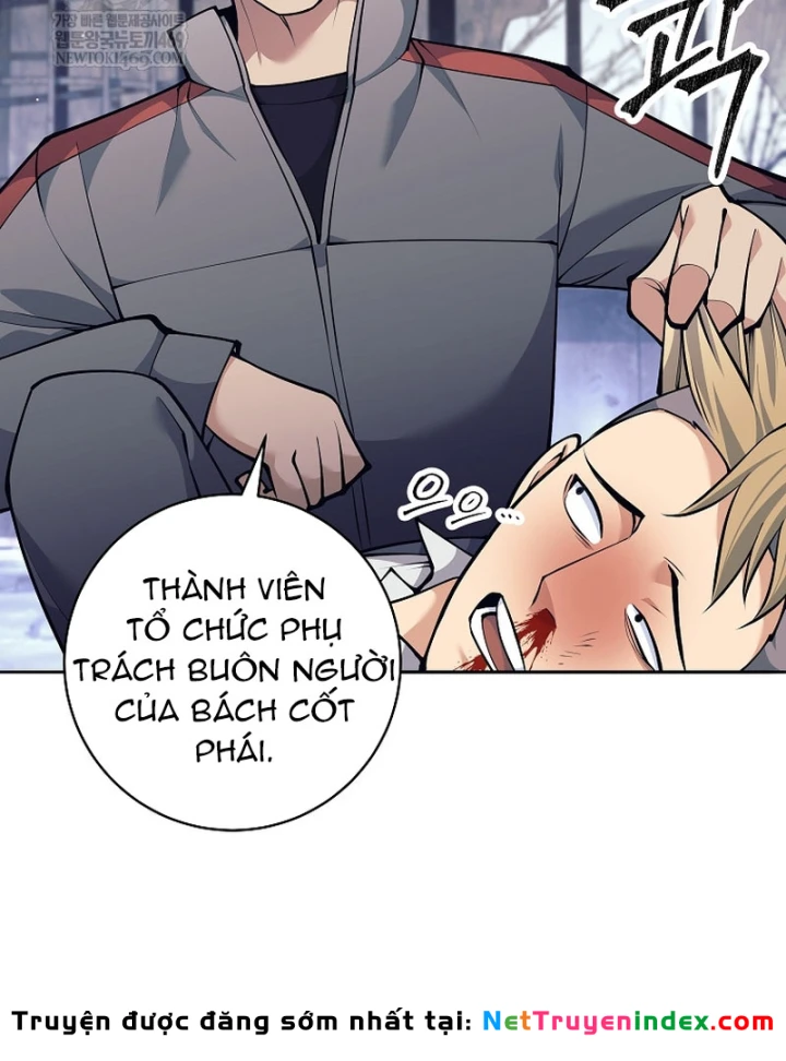 Phệ Kiếm Chapter 71 - 60