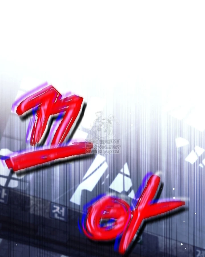 Phệ Kiếm Chapter 71 - 63