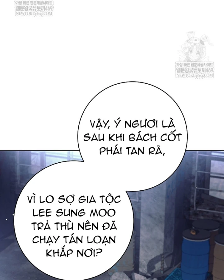 Phệ Kiếm Chapter 71 - 65