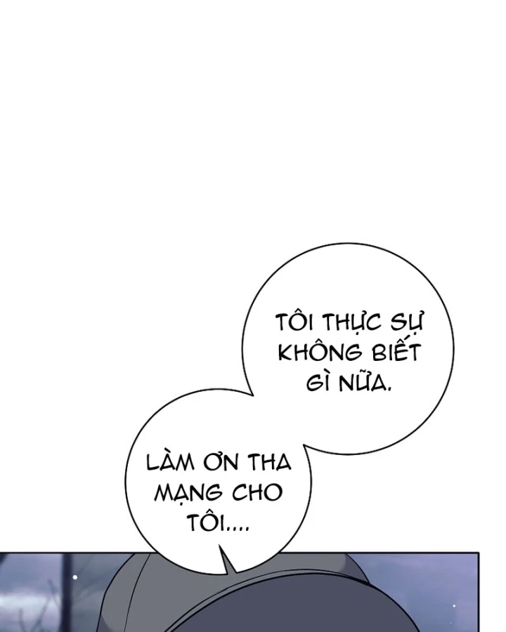 Phệ Kiếm Chapter 71 - 76