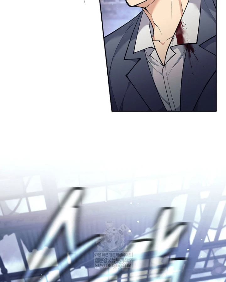 Phệ Kiếm Chapter 71 - 81