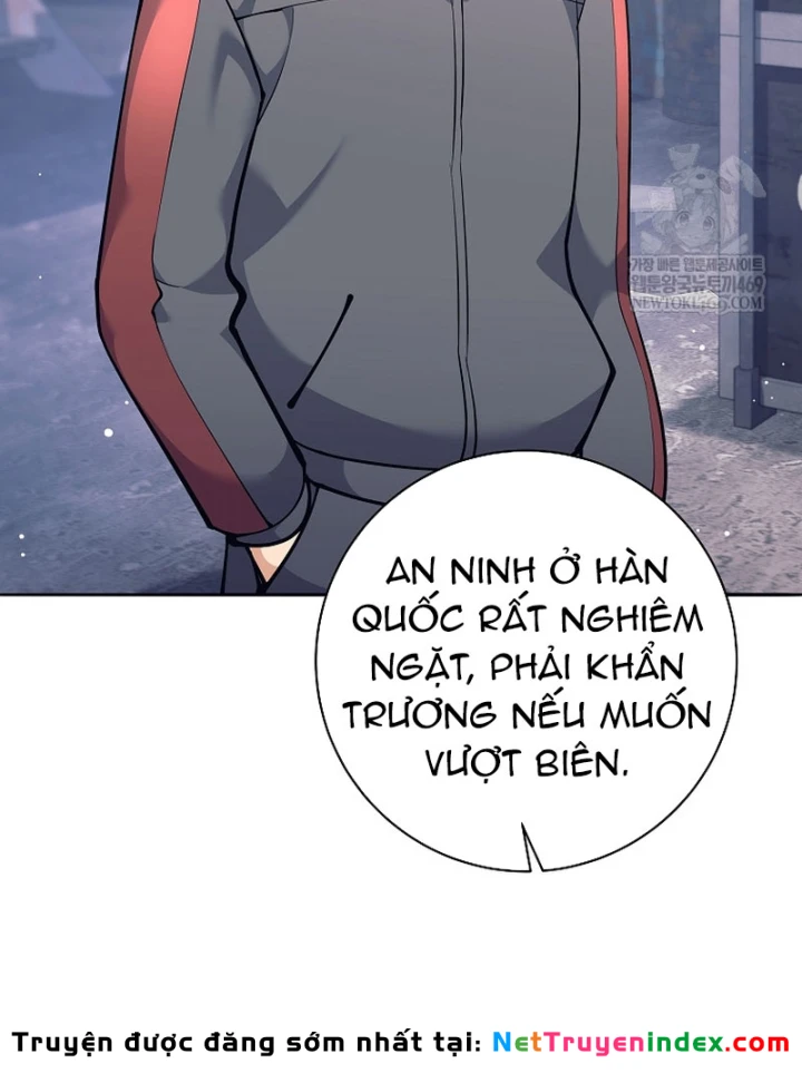 Phệ Kiếm Chapter 71 - 88