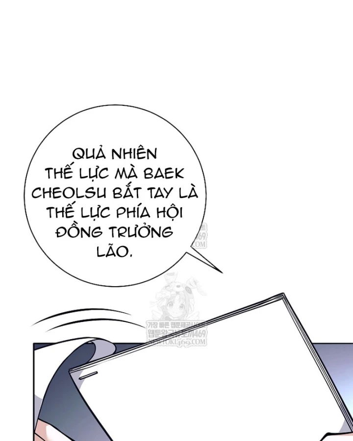 Phệ Kiếm Chapter 71 - 94