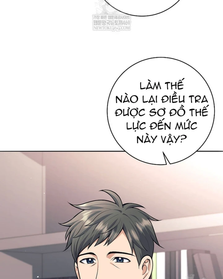 Phệ Kiếm Chapter 71 - 108