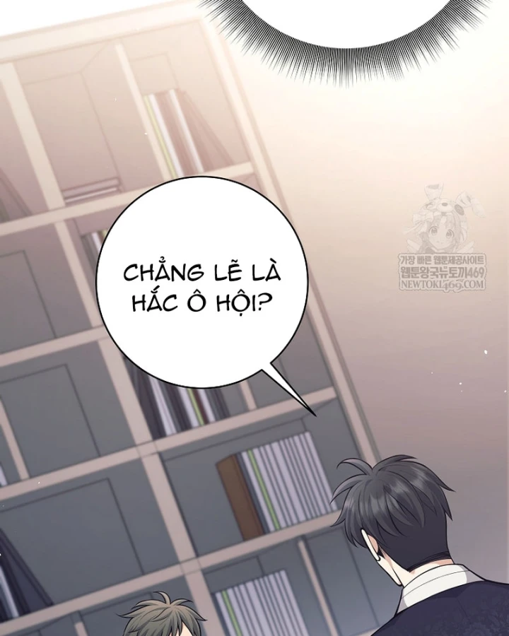 Phệ Kiếm Chapter 71 - 111