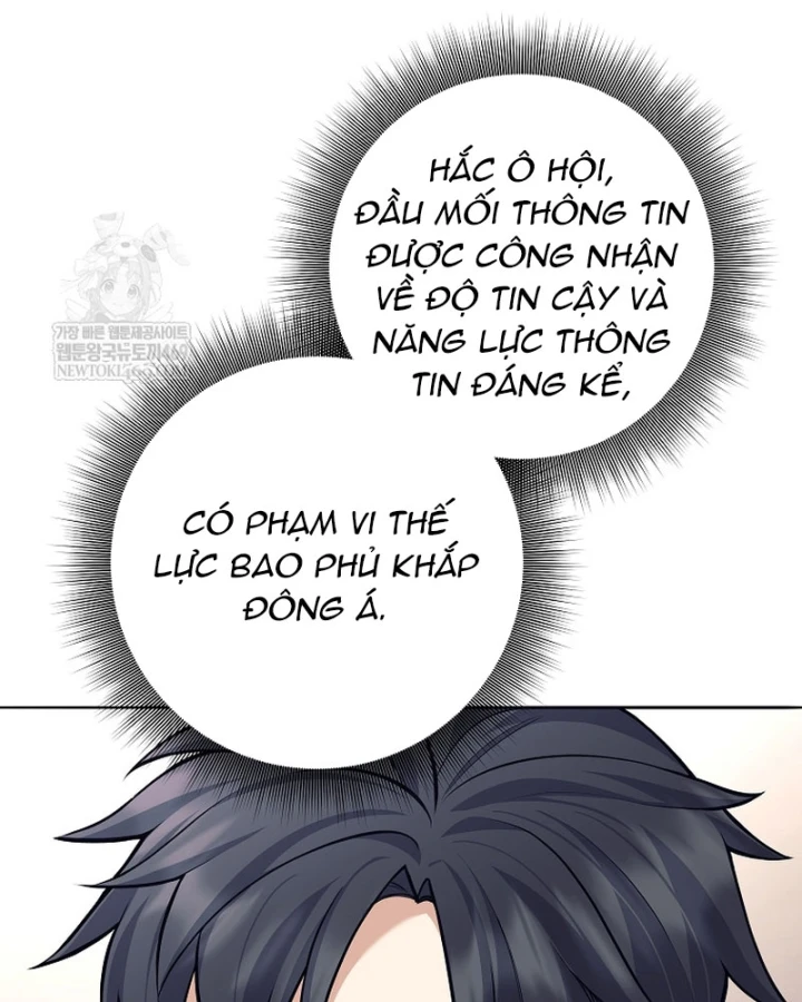 Phệ Kiếm Chapter 71 - 113