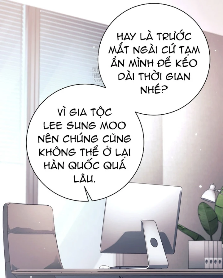 Phệ Kiếm Chapter 71 - 121