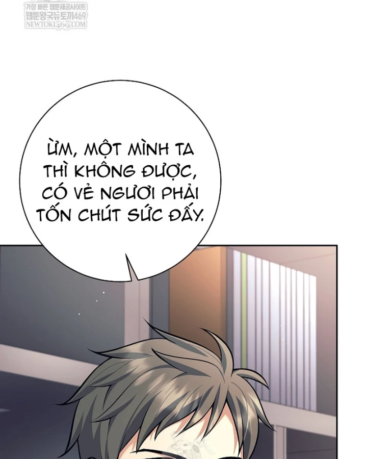 Phệ Kiếm Chapter 71 - 125