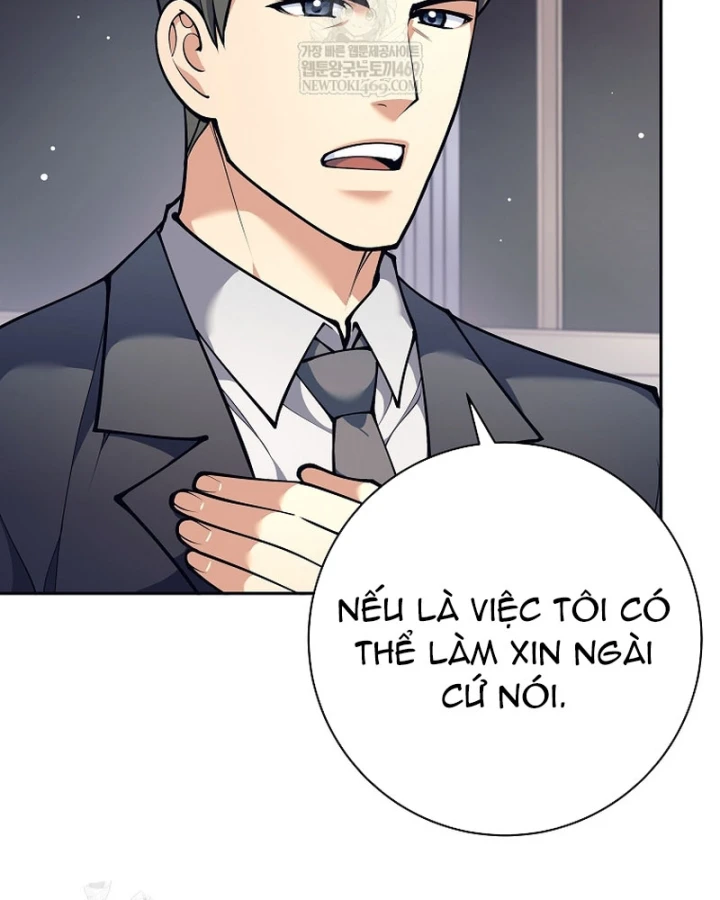 Phệ Kiếm Chapter 71 - 126