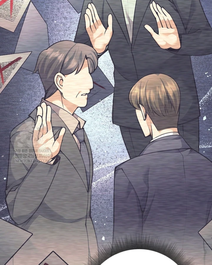 Phệ Kiếm Chapter 72 - 11