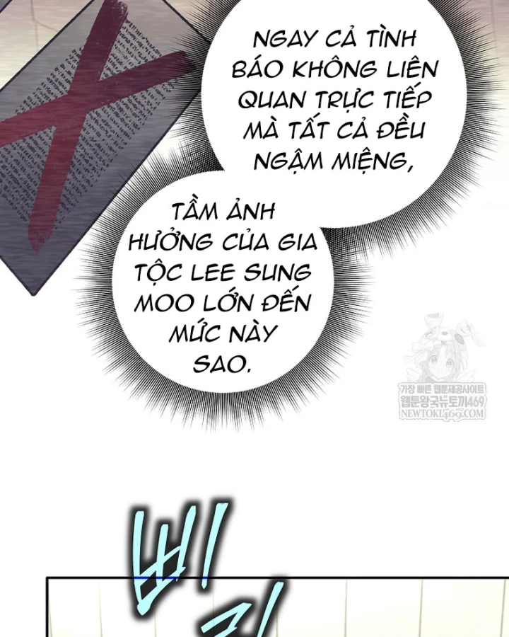 Phệ Kiếm Chapter 72 - 12