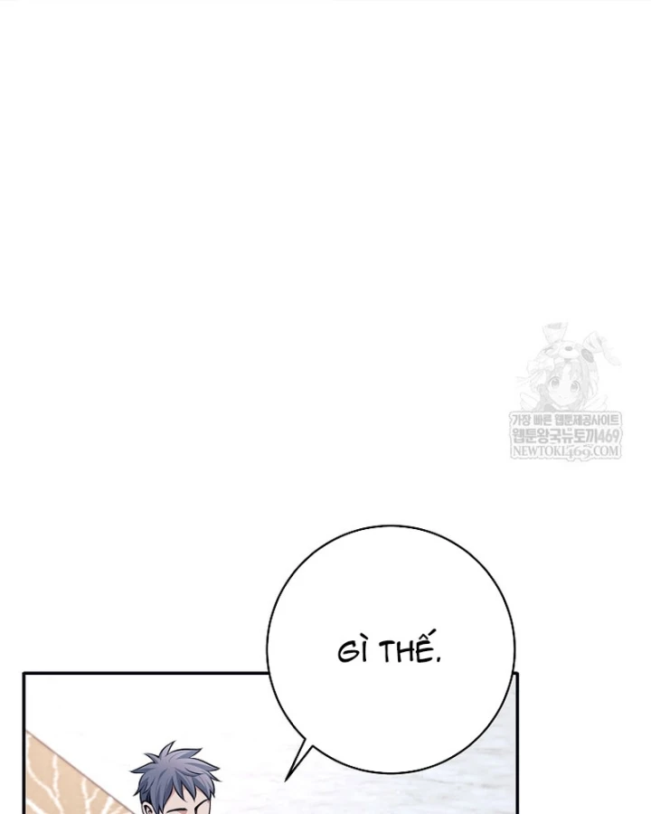 Phệ Kiếm Chapter 72 - 15