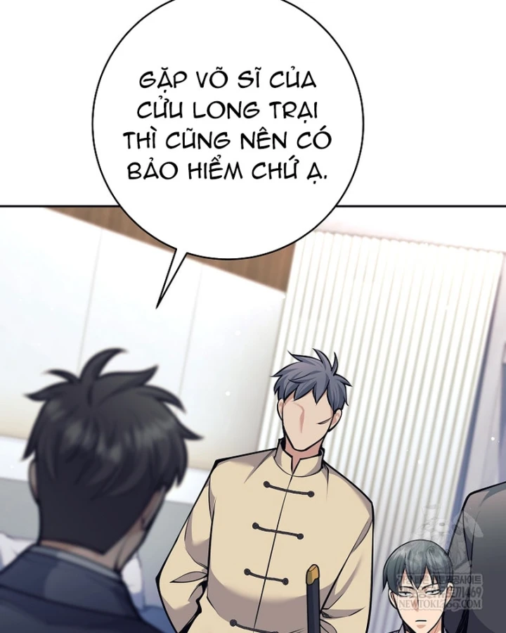 Phệ Kiếm Chapter 72 - 36