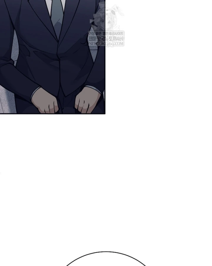 Phệ Kiếm Chapter 72 - 42