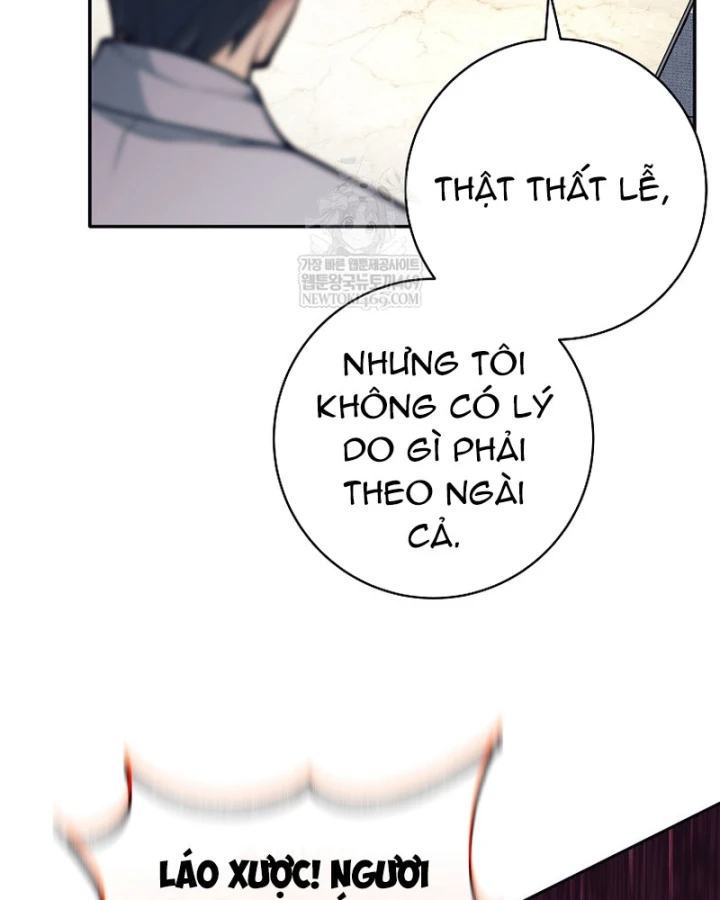 Phệ Kiếm Chapter 72 - 46