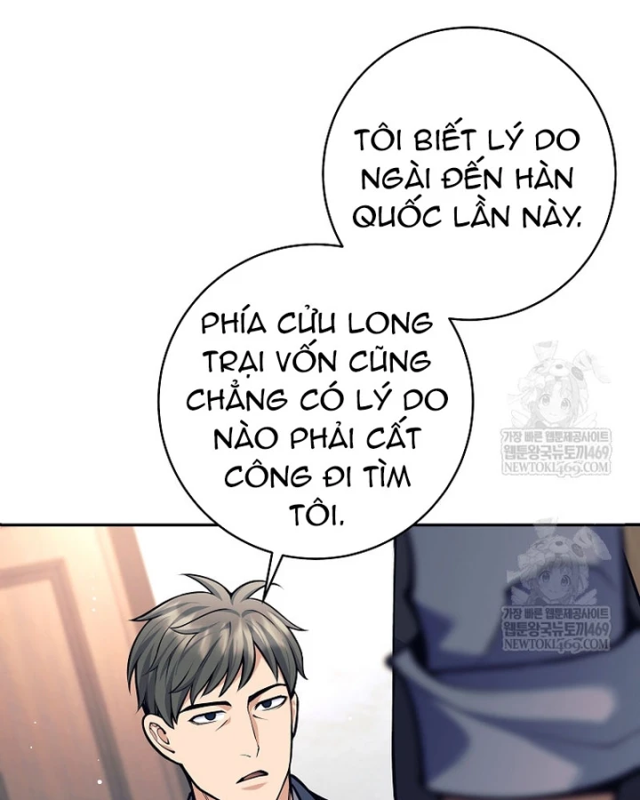 Phệ Kiếm Chapter 72 - 52