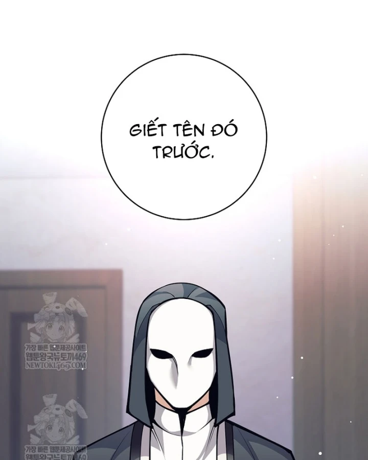 Phệ Kiếm Chapter 72 - 57