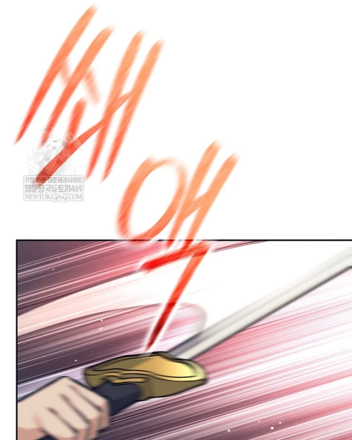 Phệ Kiếm Chapter 72 - 59