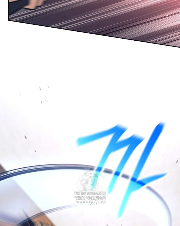 Phệ Kiếm Chapter 72 - 60