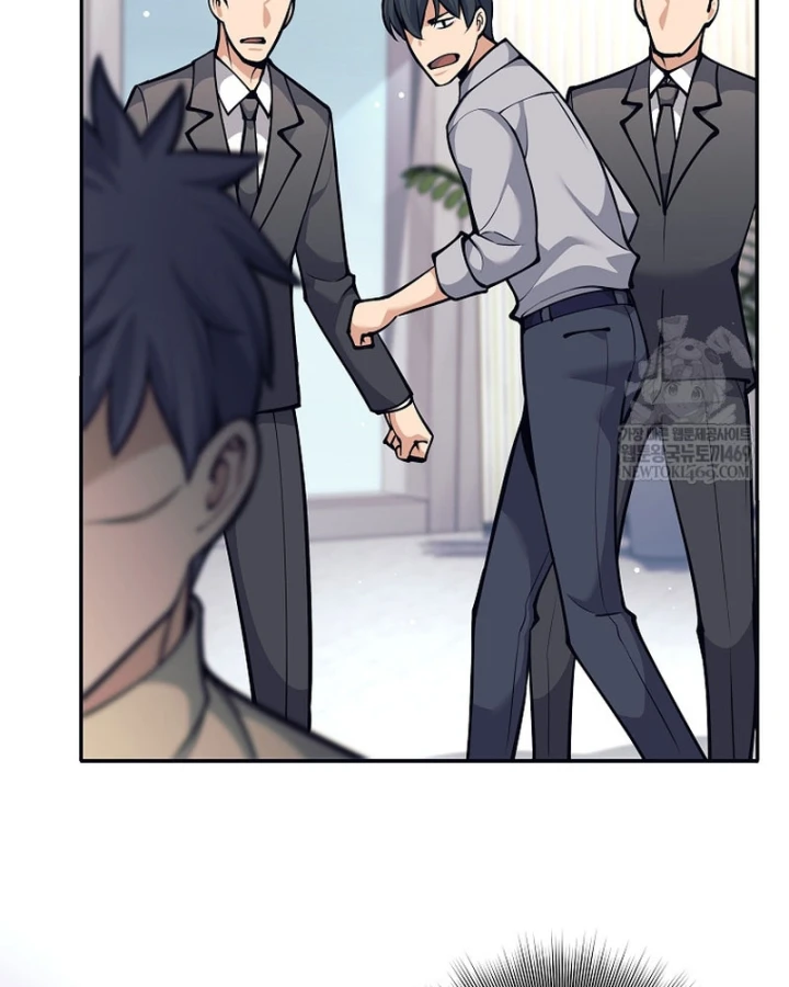 Phệ Kiếm Chapter 72 - 65